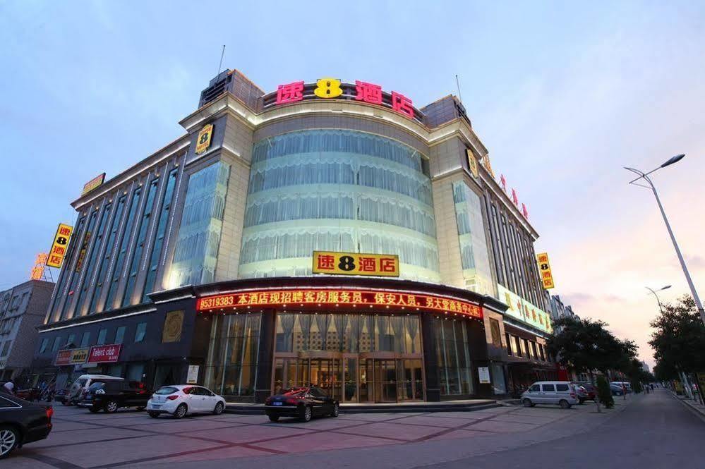 Super 8 Hotel Yinchuan Li Jing Hu Gong Yuan 外观 照片